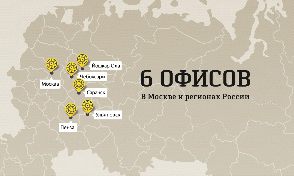 regions_2014-11-28